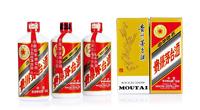  1997-1998年贵州茅台酒