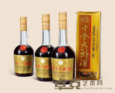  北京同仁堂 十全大补酒（原箱） --