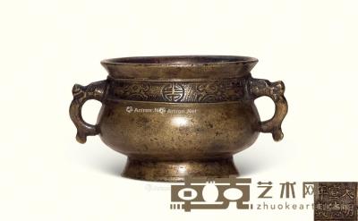  清中期 铜龙耳簋式炉 直径5.2cm