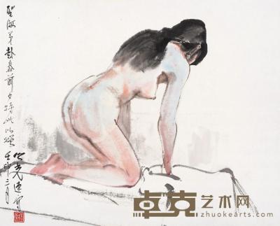  1992年作 裸女 镜框 设色纸本 41×52cm