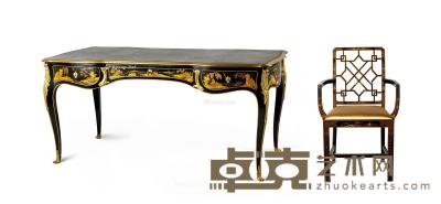  1890年作左右 法国十九世纪中国风描金漆嵌铜书桌和法国路易十五风格中国风扶手椅 （一组） 桌子：160cm×75cm×80cm；椅子：59cm×91cm×45cm
