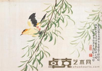 1945年作 柳上莺歌 镜框 设色纸本 30.5×44.5cm