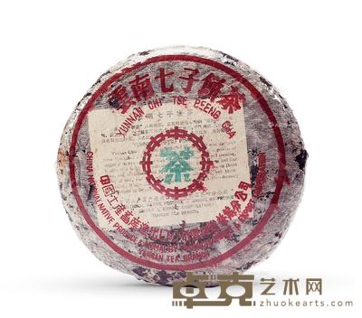 70年代 水蓝印七子饼茶 --