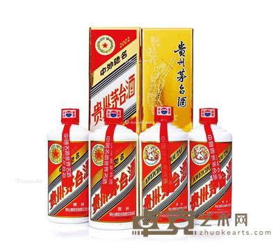  2002年贵州茅台酒 --
