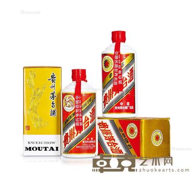  1993-1994年贵州茅台酒(红皮/铁盖） --