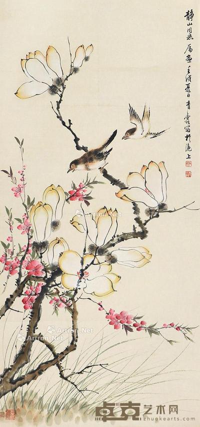  花鸟 立轴 设色纸本 96×45cm