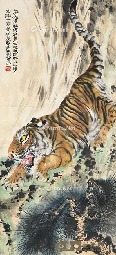  虎 镜片 设色纸本 96×44cm