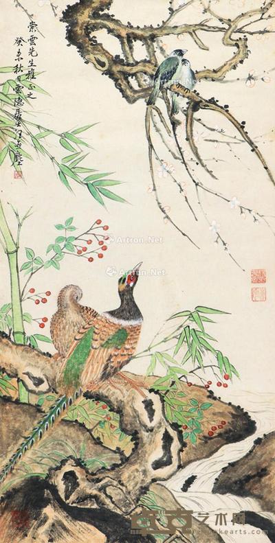  锦鸡图 镜心 设色纸本 90×45cm