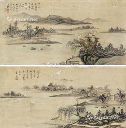  山水 片 纸本