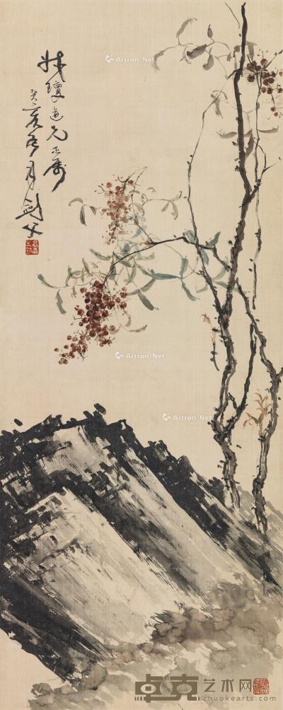 * 1923年作 天竺寿石图 立轴 设色绢本 130×52cm
