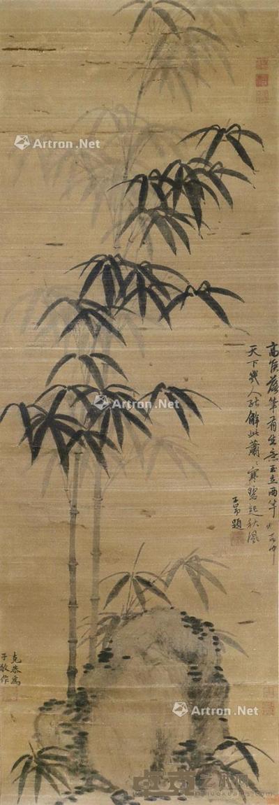  竹石图 立轴 绢本 161×57cm