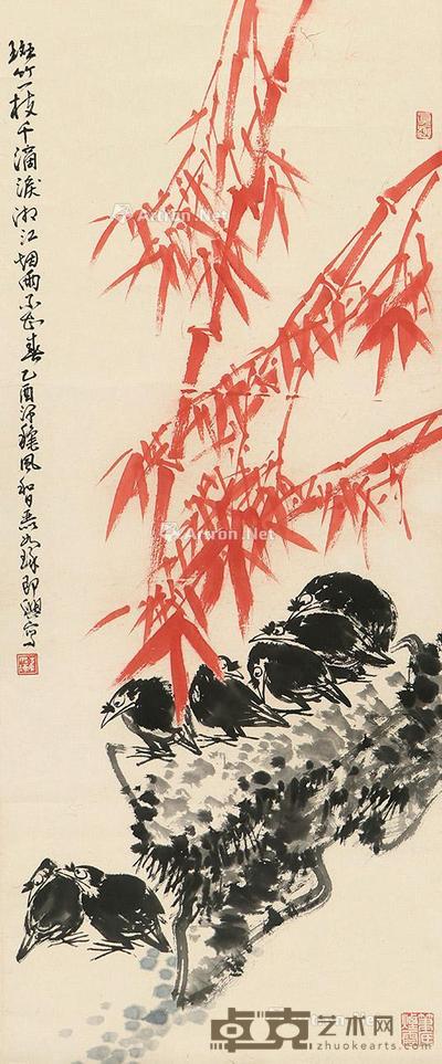  湘江烟雨 立轴 设色纸本 98×42cm