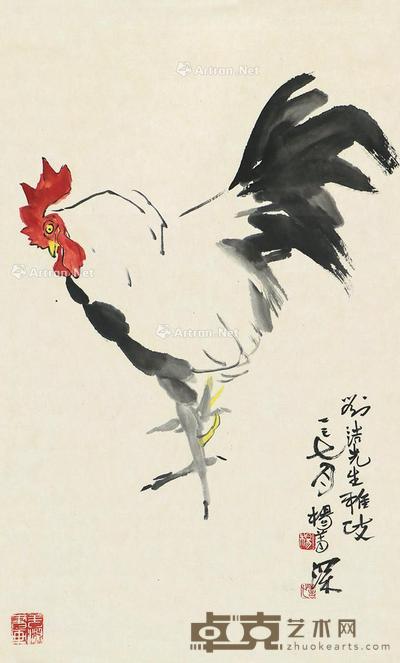  公鸡 立轴 设色纸本 64×38cm