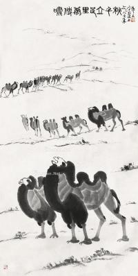  骆驼 立轴 设色纸本