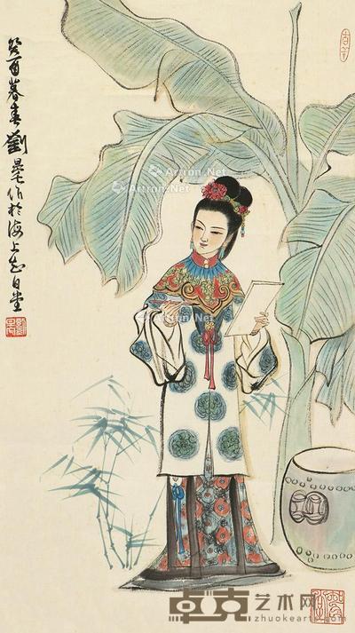  填词图 立轴 设色纸本 60×34cm