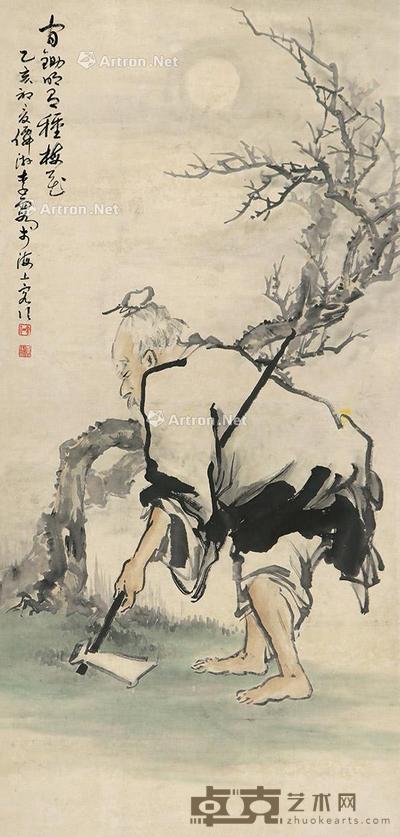  锄月种梅 立轴 设色纸本 102×48cm