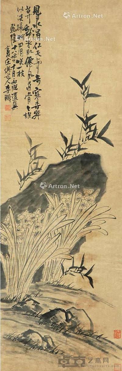  得水得天 立轴 水墨纸本 136×45cm