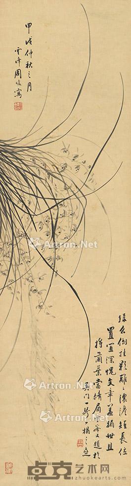  兰花 立轴 设色纸本 139×37cm