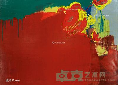  概念8068 镜框 布面丙烯 60×80cm