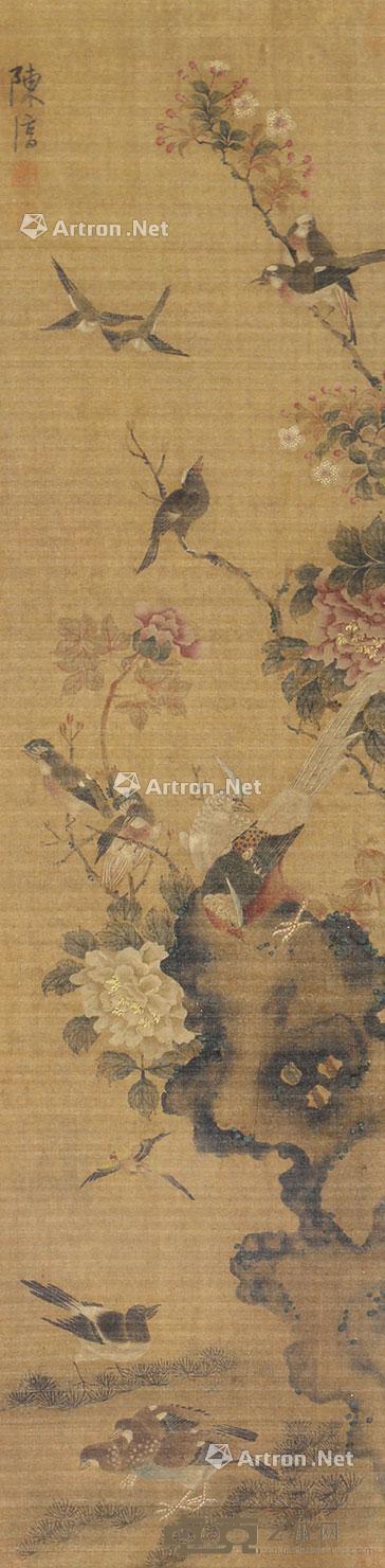  花鸟 立轴 绢本 97×24cm