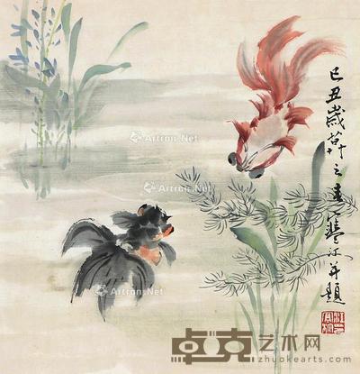  金鱼 镜心 设色纸本 33×34cm
