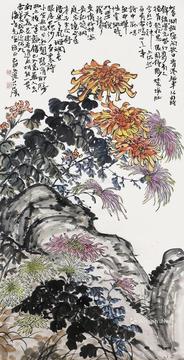  花卉 立轴 纸本