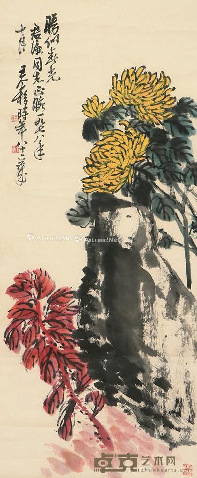  胜似春花 立轴 设色纸本 89×37cm