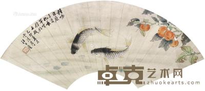  鱼乐图 镜框 纸本 17×52cm