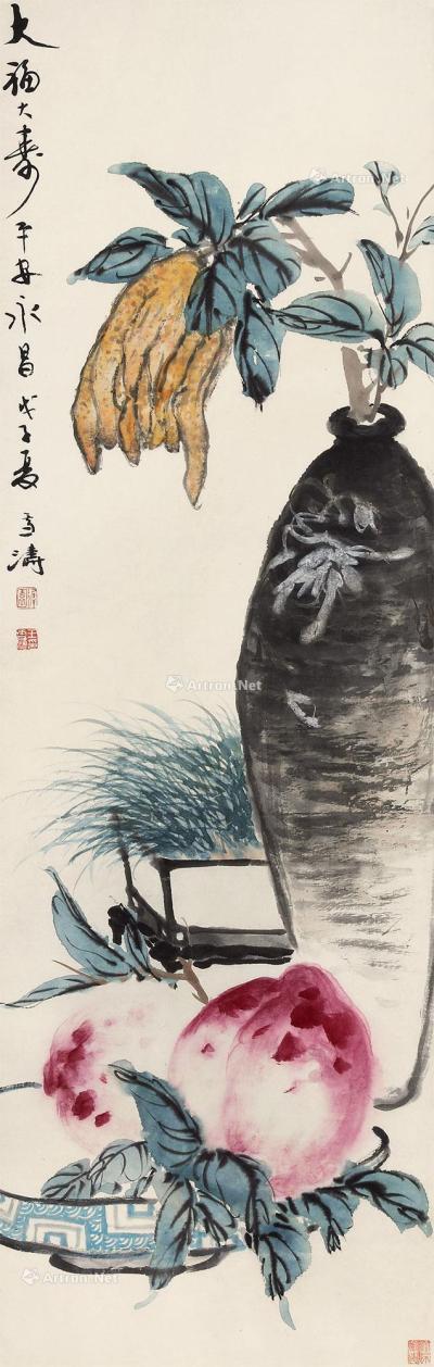  1948年作 大福大寿 镜心 设色纸本