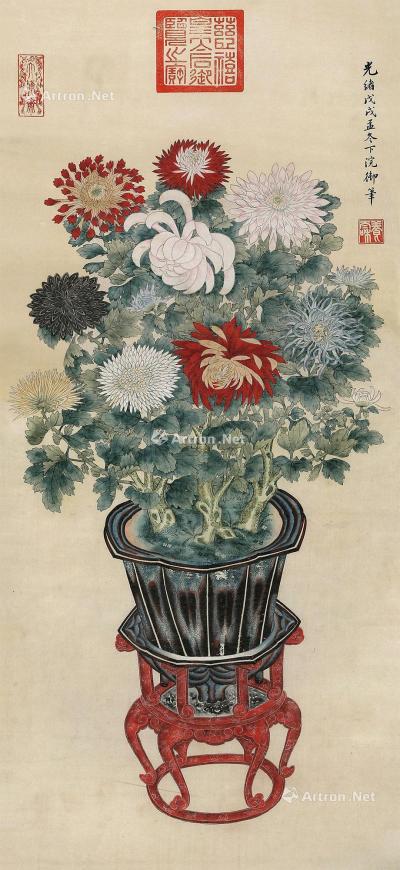 1898年作 花卉 镜心 水墨纸本