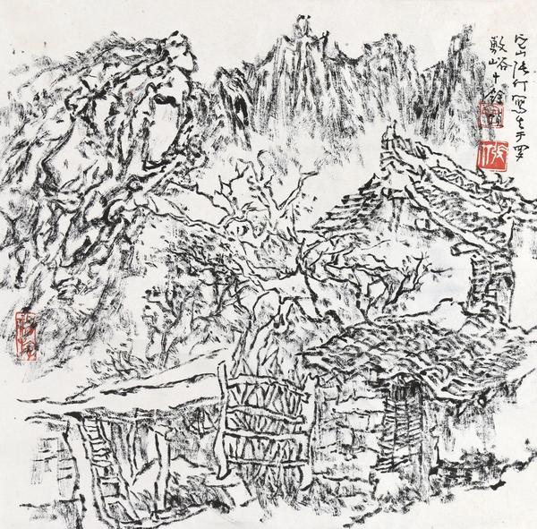  江墨山水小品 镜片 水墨纸本