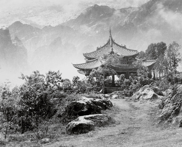 山亭自有悠贞趣 镜心 相纸