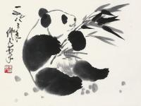  1983年作 熊猫 立轴 设色纸本
