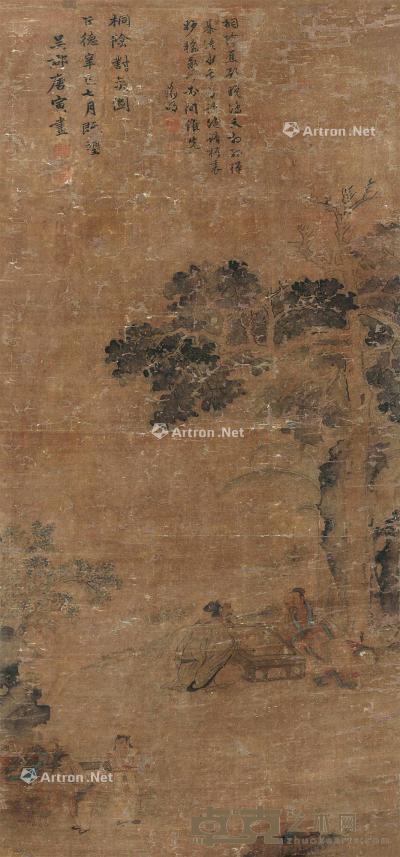  1521年作 桐阴对奕图 立轴 设色绢本 101.5×47.5cm