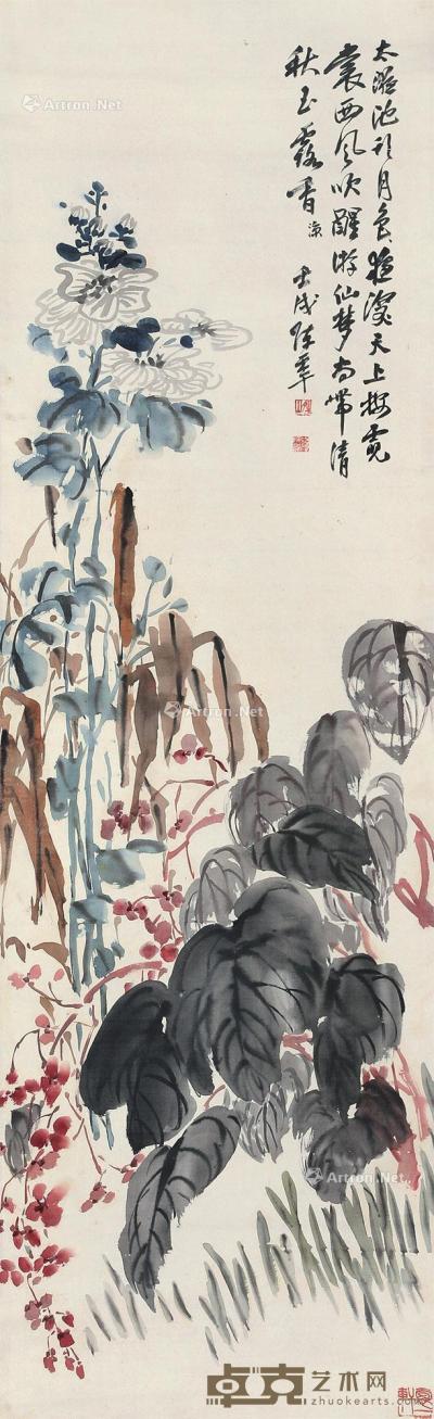  1922年作 花卉 立轴 设色绢本 142×44cm