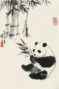  1972年作 熊猫 立轴 设色纸本