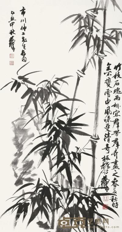  1985年作 竹石图 镜心 设色纸本 92.5×48.5cm 