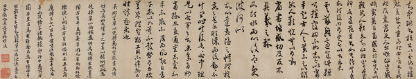  行书题句 镜心 水墨纸本