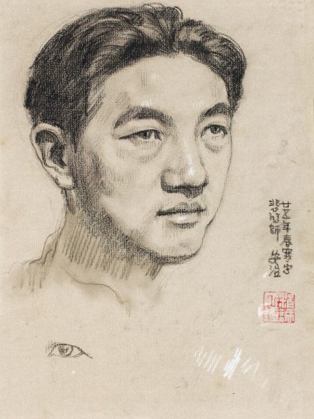  1936年 徐悲鸿先生像 纸本 素描