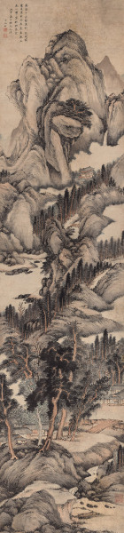  丙申（1656年）作 秋山幽居 立轴 水墨纸本