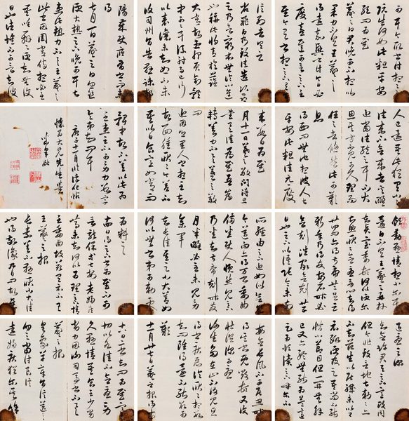  庚子（1780）年作 行书临《淳化帖》 册页 （十二开） 水墨纸本