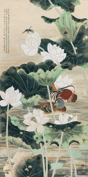  壬午（1942）年作 荷花鸳鸯 立轴 设色纸本