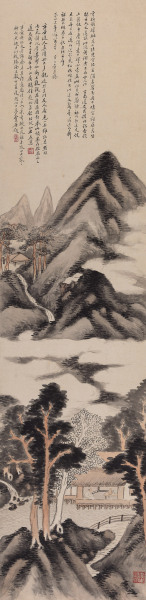  道光戊申（1848）年作 临方壶山水 立轴 设色纸本