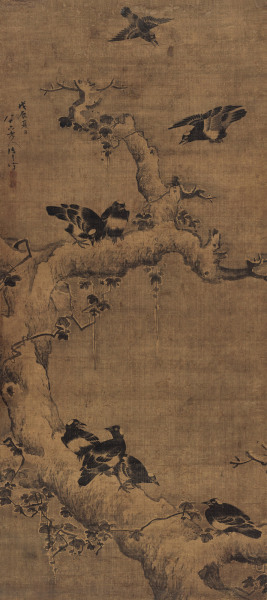  戊辰（1688）年作 栖息图 立轴 水墨绢本