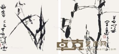  己巳（1989年）作 幽香·清影 （二帧） 立轴 水墨纸本 30×34cm×2