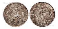 * 1916年西藏狮子图雪阿果木5Sho银币一枚