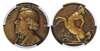 * 1863年法国著名画家欧仁·德拉克罗瓦像大型纪念铜章一枚