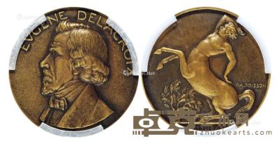 * 1863年法国著名画家欧仁·德拉克罗瓦像大型纪念铜章一枚 --