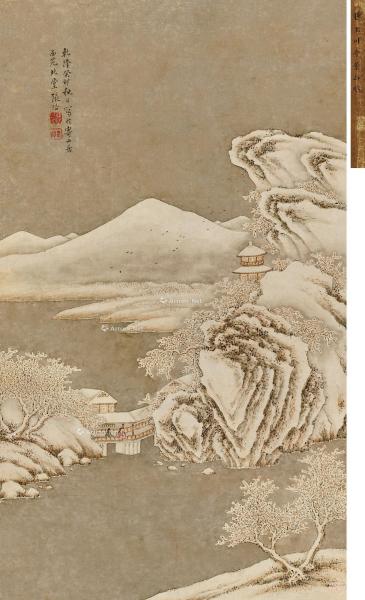  乾隆癸卯（1783）年作 雪山对论图 立轴 设色纸本
