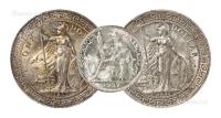 * 1901年（B）及1909年（B）香港贸易银元“站人”壹圆、1937年法属安南“坐洋”银币各一枚